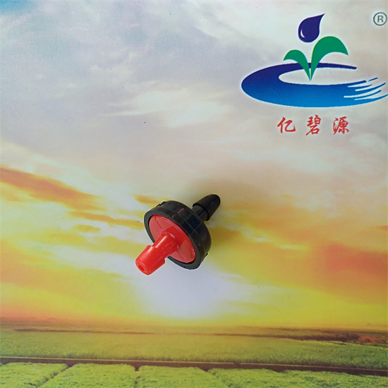 穩(wěn)流器
