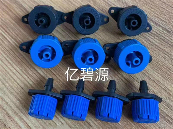 壓力補償式滴頭